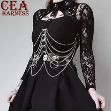 CEA. Жгут 2 шт. набор сексуальный кожаный портупея цепь нагрудный ремень для Женская подвязка бондаж жгут платье поясные ремни БДСМ Новая мода