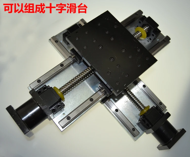 cnc Electric slider TBI 1605 Ball screw linear slider steel frame heavy