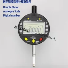 0-12,7 мм/0," аналоговый и цифровой дисплей цифровой индикатор/точность: 0,004 мм с 5 кнопками и настройкой Tolearance