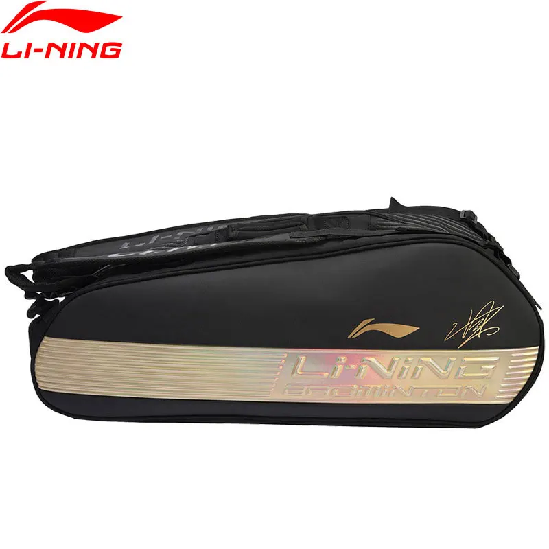 Li Ning сумка для ракетки бадминтона 6 pack Chen Long Sponsor профессиональная спортивная ABJN098