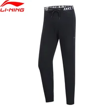 Li-Ning женские тренировочные укороченные брюки свободного кроя 70% хлопок 25% полиэстер 5% спандекс Подкладка спортивные брюки AKLP014 CJFM19