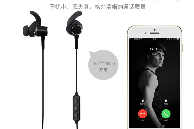 Y722 Bluetooth 4,1 Гарнитура с магнитными наушники микрофон с высокой четкостью Беспроводной наушники беспроводные Стиль для Android/IOS смартфонов