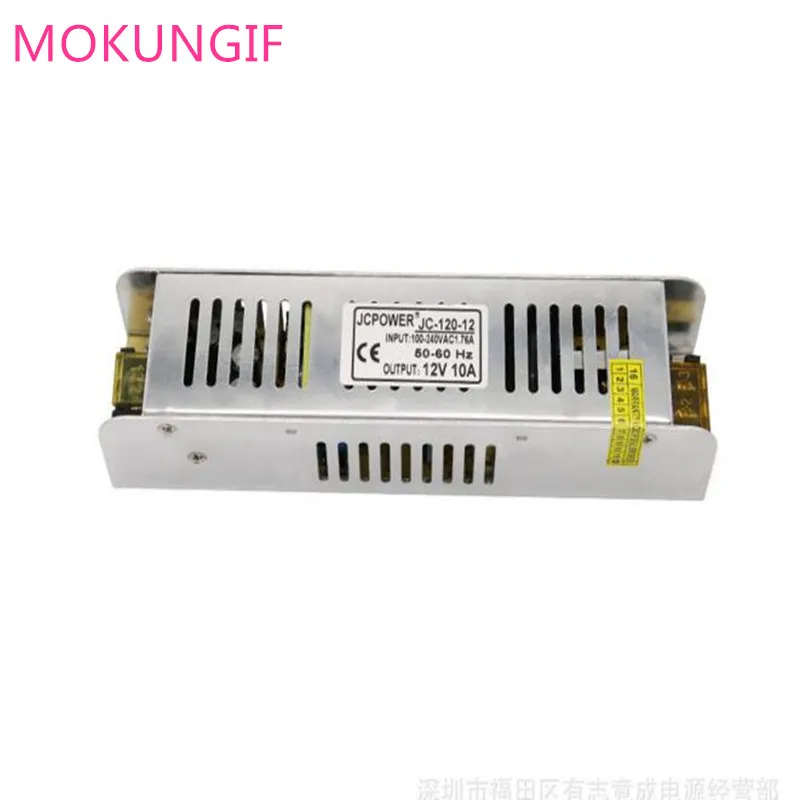 50 шт. ac100-220v к DC12V 10A 120 Вт длинный тонкий Переключая Питание трансформатор для 5050 3528 Светодиодные полосы света модуль