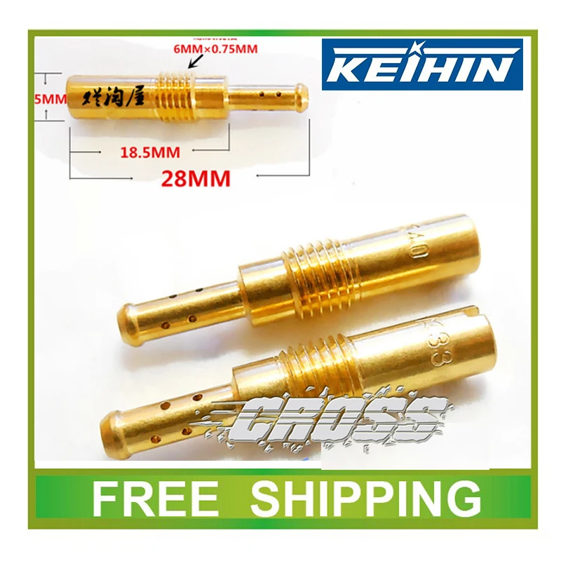 Cg125 250 датчик