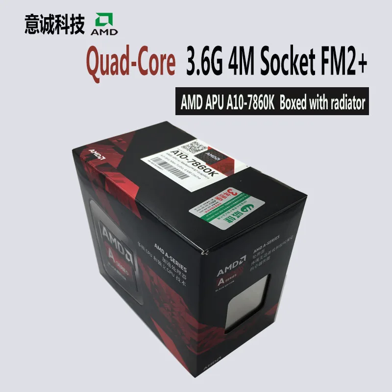 AMD APU A10 7860 K Процессор процессор коробку с радиатор 4 ядра 3 6 ГГц Мб разъем FM2 + Кэш
