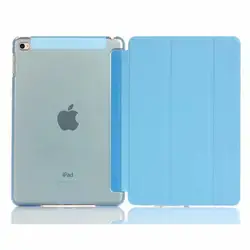 Для Apple Ipad Mini 4 Чехол, тонкий из искусственной кожи + прозрачный назад Smart Cover Чехол для iPad mini 4