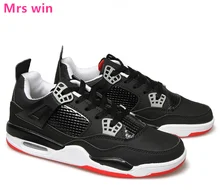 New 2017 Men Shoes Zapatos Air Running Shoes Outdoor Waterproof Sports Shoes Light Camping Sneakers Zapatillas Hombre