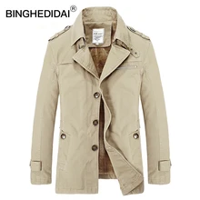 Men winter coat thick fleece warm jacket coat slim fit coat cotton parka 95% cotton fashion stylish long sleeve winter coat