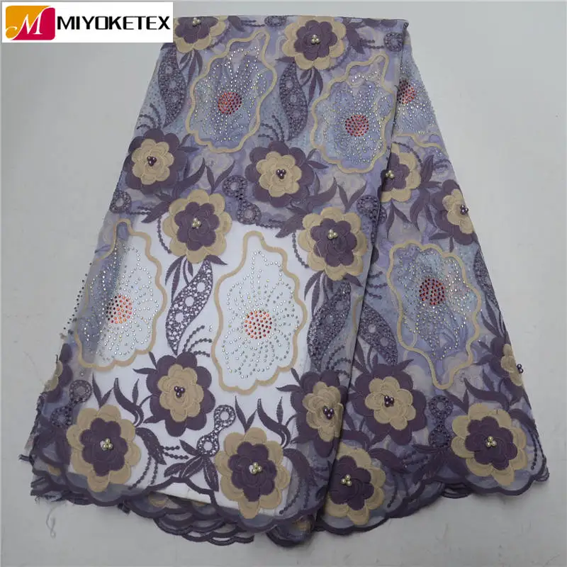 

African French Mesh Tulle Lace Fabric High Quality Milk Silk Nigeria Guipure Cord Laces Fabric with Stones And Beads PSA496-1