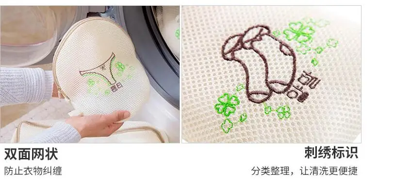 QQ20190411153105