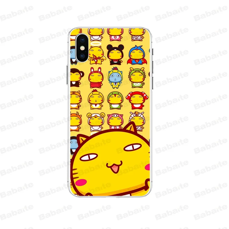 Cartoon hami cat