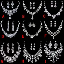 SHOSIXUAN, высокое качество, серебряные, Роскошные, большие, кристаллы, Свадебные Ювелирные наборы, полые, цветок, ожерелье и серьги, набор для женщин