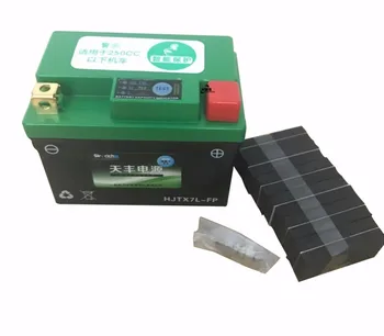 

12V X7L high quality lifepo4 motorcycle jump starter lithium ion battery with BMS and more than 2000times cycle life