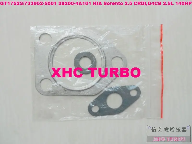 GT1752S 733952-6-XHC