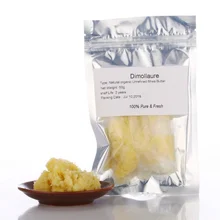 Dimollaure óleo essencial de manteiga, óleo orgânico natural de manteiga de karité 100g