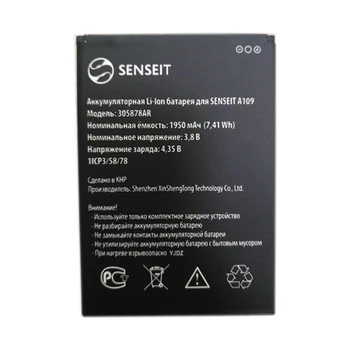 

WISECOCO 2PCS 305878AR 1950mAh Battery For ZSenseit A109 Smart Moble Phone +Tracking Number
