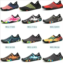 Мужские уличные кроссовки; обувь для влюбленных; водонепроницаемая обувь; женская обувь для плавания, рыбалки, дайвинга, болотных прогулок; пляжная обувь; Zapatos De; Размеры 35-46