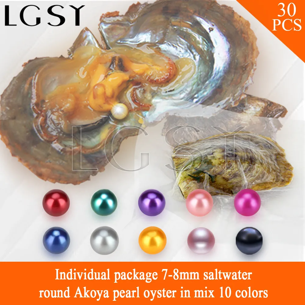 

FREE SHIPPING VIA UPS mix 10 colors bead 7-8mm round Akoya pearls in oysters with vacuum package for women jewelry making 30pcs