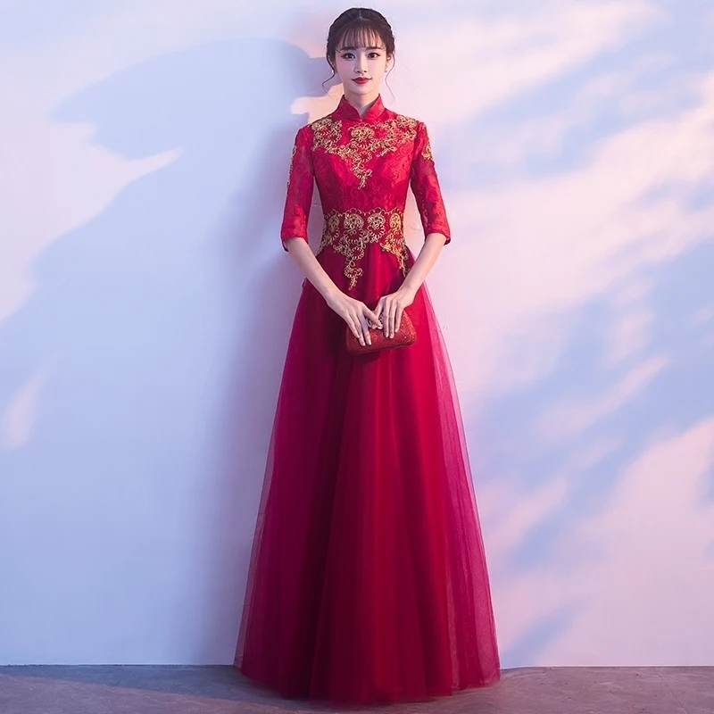 Bride Chinese Style Wedding Qipao 