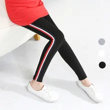 Girls Modal Cotton Pants For Girls Sport Leggings Full Length Girls Casual Thin Leggings Sports Pants Girls Clothings Leggins Girls Modal Cotton Pants For Girls Sport Leggings Full Length Girls Casual Thin Leggings Sports Pants Girls Clothings Leggins