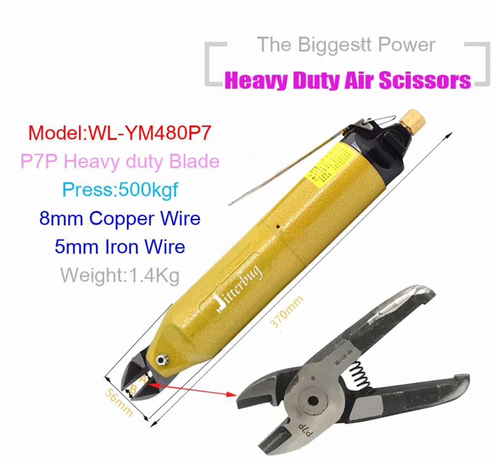 Industrial Pneumatic Air Scissors Nippers for 4mm 5mm Steel Iron Metal Nails Air Shears Air