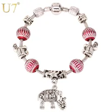 U7 Tibetan Silver Color Bracelet Trendy Vintage DIY Beads Jewelry Wholesale Cute Elephant Charms Bracelet For Women H627