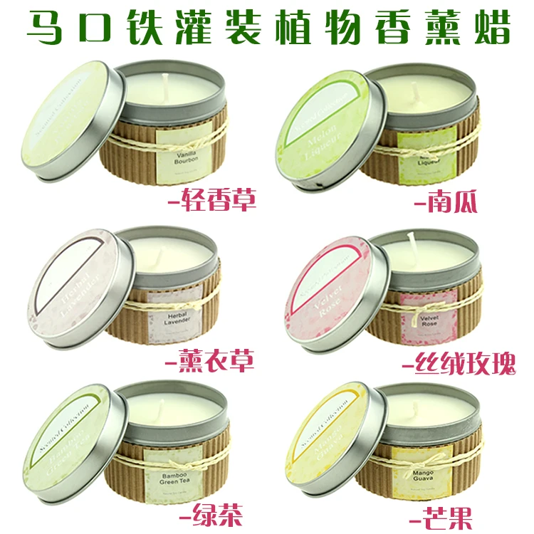 

1Pcs Plant scented candles Aromatherapy smokeless candles Aromatherapy essential oil Wedding candles romantic scented candles