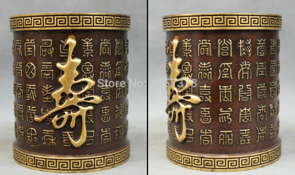 

shitou 00490 Chinese Pure Bronze 24K Gold Shou Old Han Zi Statue Brush Pot Barrel Pencil Vase