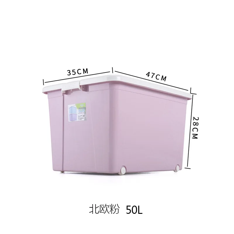 Очень большая коробка для хранения одежды, толстое одеяло, пластиковые игрушки, ящик, органайзер, коробка для хранения, бытовой контейнер, корзина для хранения, корзины - Цвет: 50L pink