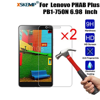 

XSKEMP 2Pcs 9H Real Tempered Glass for Lenovo PHAB Plus PB1-750N 6.98 inch Explosion-Proof Tablet PC Film Clear Screen Protector
