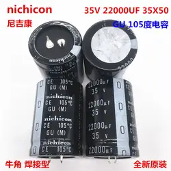 2 шт./10 шт. 22000 мкФ 35 в Nichicon GU 35x50 мм 35V22000uF Snap-in PSU конденсатор