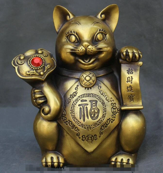 10 En Laiton Chanceux Fortune Ruyi Chat Maneki Neko Richesse Argent Boite Chinois Sculpture Aliexpress