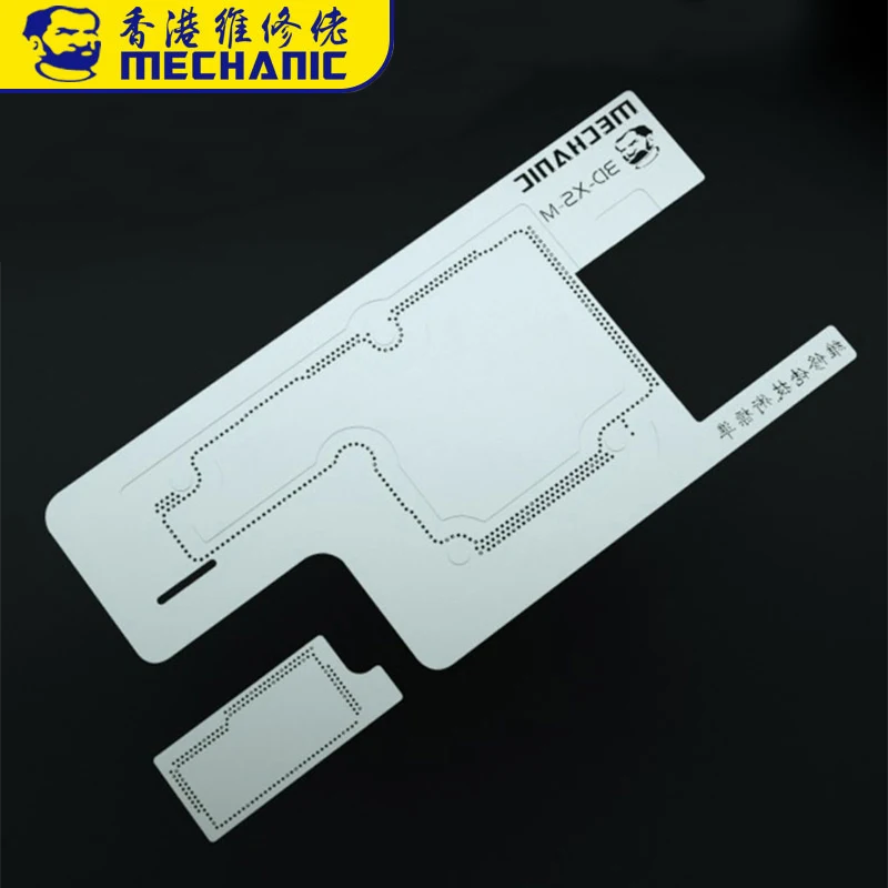 

MECHANIC 3D BGA Reballing Stencil Kit Planting Tin Template Net for iPhone XR XS XS MAX Middle Layer Motherboard Reballing Plate
