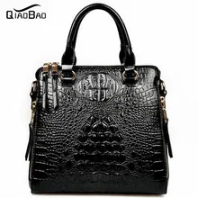 QIAOBAO 2017 neue leder handtasche krokoprägung ledertasche luxus handtaschen diagonal tragbare schultertasche