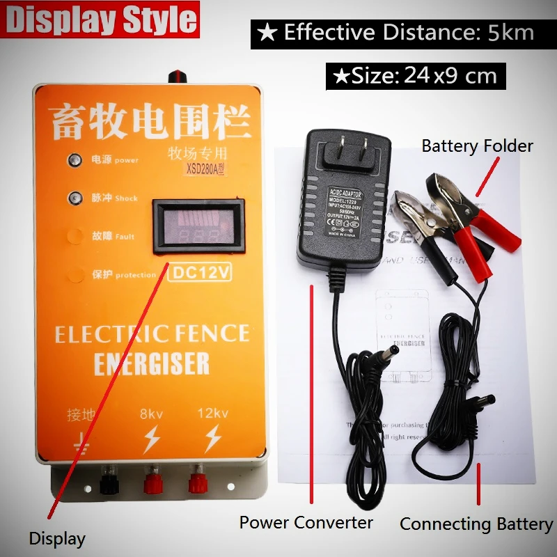 Продажа Солнечная электрическая изгородь зарядное устройство XSD 270A высокого напряжения импульсный контроллер для животных птицеферма электрическ...
