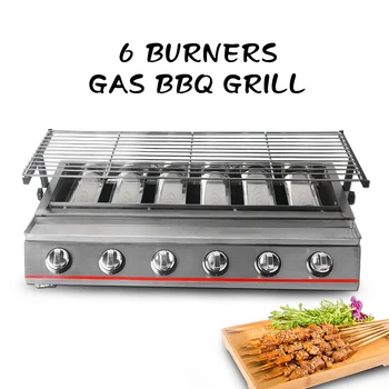 

6-Burner LPG Gas BBQ Grill Stainless Steel Material Adjustable Height Glass/Steel Cover Churrasqueira BBQ Grill For Outdoor