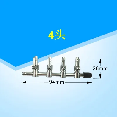 1 шт. 1 2 3 4 5 способ аквариум Воздушный сплиттер воздушный поток делитель управления клапан переключатель Встроенный коллектор краны воздушный насос аксессуары - Цвет: 4 way (f)