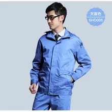 Электромагнитное излучение костюм с крышкой, компьютерная комната, куртка и брюки наборы EMF Экранирование, RFID блок рабочая одежда