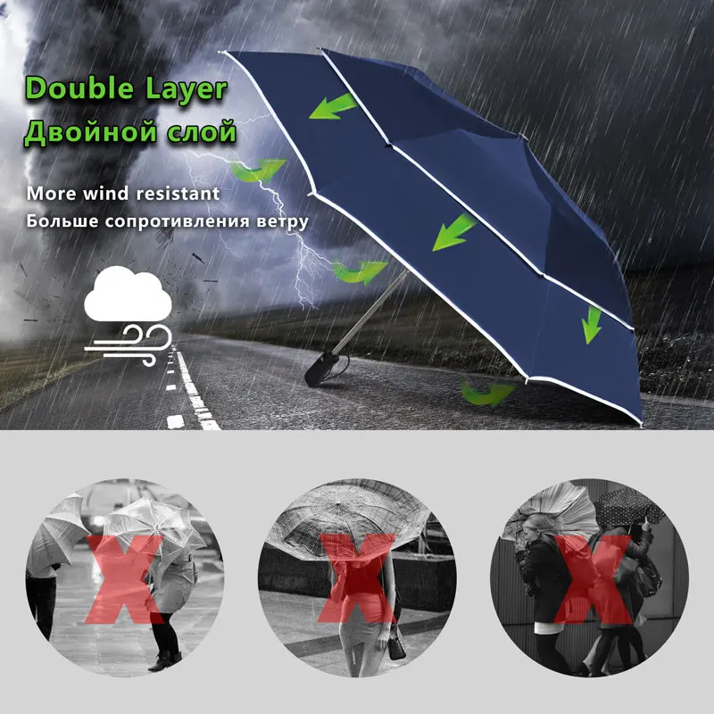Двухслойный большой зонт от дождя женский ветрозащитный Полуавтоматический зонт Мужской 2 Складной Водонепроницаемый семейный дорожный Зонт Paraguas