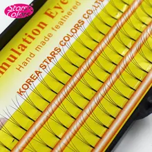 Stars Colors 3D Individual False Eyelash Extension Hand Made Imitate Mink Eyelashes Natural 3D From Korea Fake Eyelash