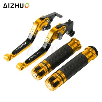 

C600 SPORT 2011-2015 Motorcycle Brake Clutch Lever Adjustable Hand Grip Handlebar For BMW C600 SPORT C600SPORT 11 2012 2013 2014