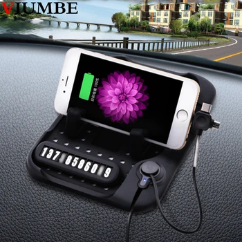 携帯電話の充電器車のシガーライターデュアル USB ナビゲーション充電スタンドユニバーサル携帯電話ホルダークラシック