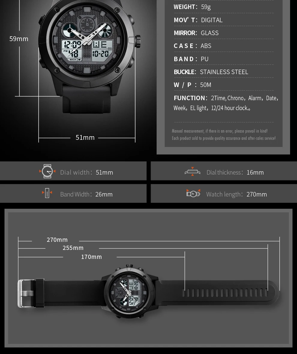 SKMEI повседневные цифровые уличные спортивные часы мужские Новые Роскошные военные водонепроницаемые наручные часы с хронографом и двойным дисплеем erkek kol saati
