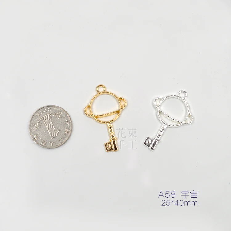 A58  