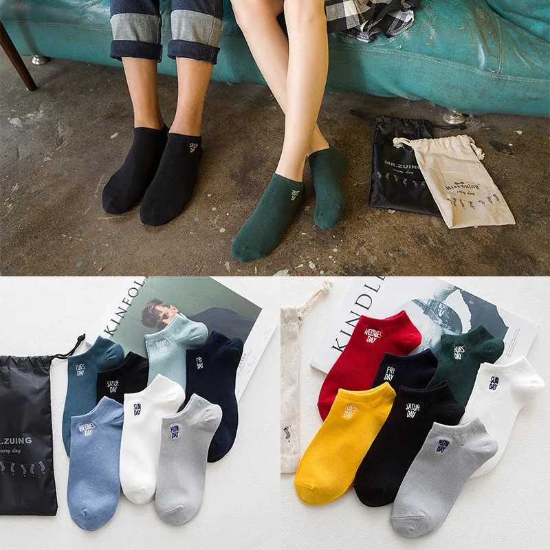 7 пар весенних и летних универсальных мужских и женских носков с вышивкой для влюбленных семь носков