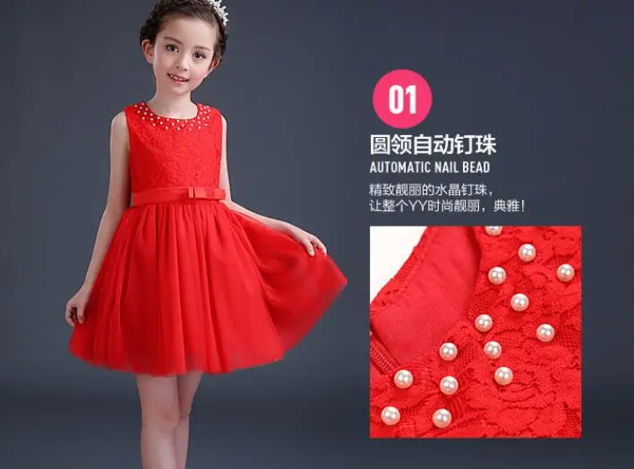 QQ20170525154005