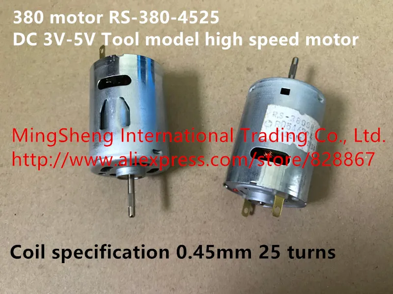 

Original new 100% Japan import 380 high-speed motor 3V 5V knurling shaft electric tool motor RS-380-4525 model