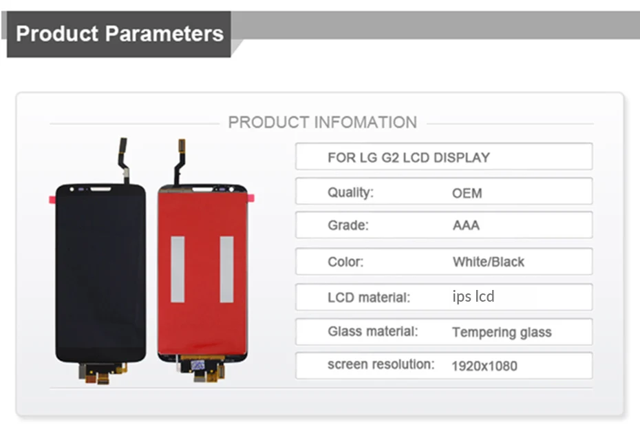 LCD-Screen-For-LG-G2-D800-D802_01