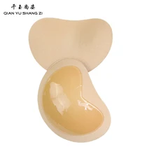 Сексуальные женские вставки летний самоклеющийся силикон бюстгальтер груди Pad невидимые пуш-ап бикини усилители