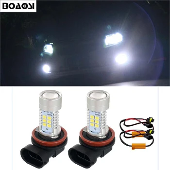 

BOAOSI 2x Error free H8 H11 LED 2835SMD Car projector Fog Light bulb No Error For Skoda Octavia 2010-2014 Car Styling